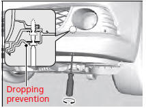 1. Remove the screw using a Phillips-head